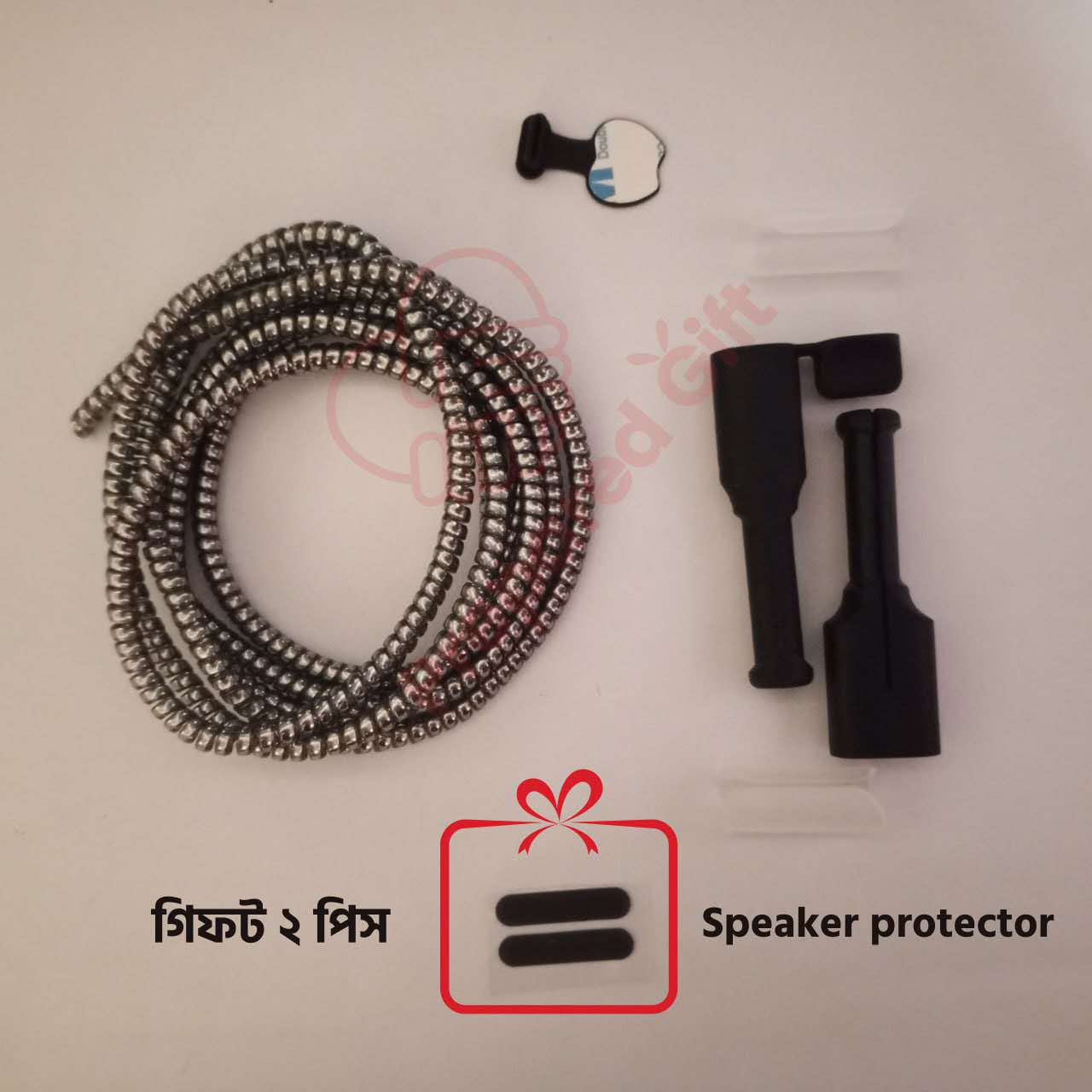 Cable Protector Black