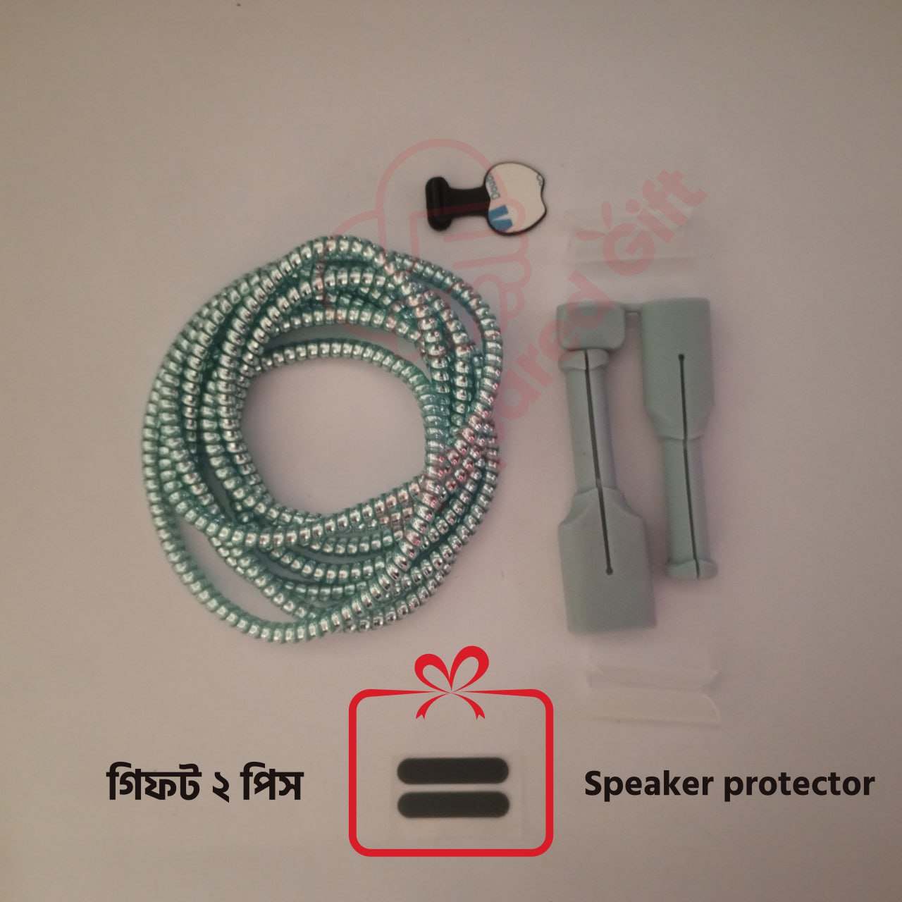 Cable Protector Grayish