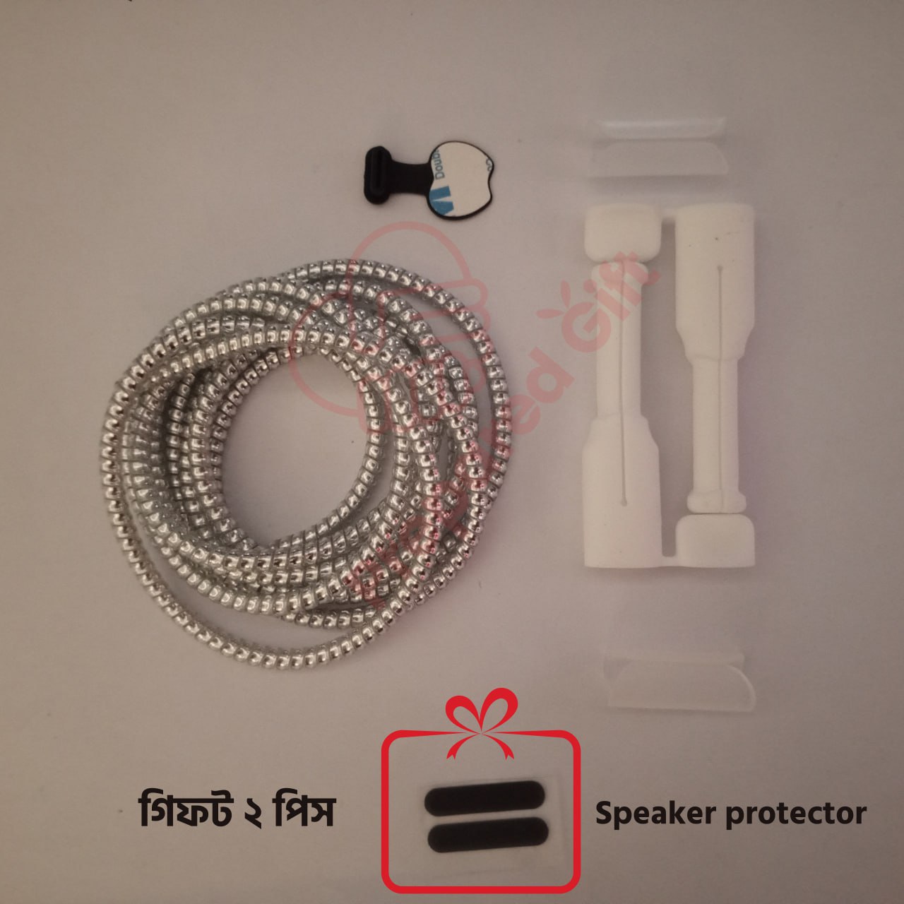 Cable Protector White